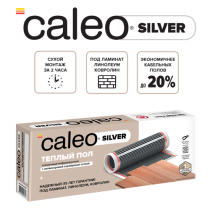 Теплый пол пленочный CALEO SILVER 220 Вт/м2 3,0 м2