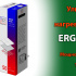 Изображение №3 - Сверх тонкий двухжильный нагревательный мат ERGERT Extra 150 на 4,5 кв.м.