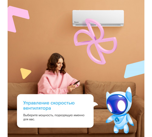 Настенная сплит-система Axioma ASX09HZ1/ASB09HZ1 Настенная сплит-система Axioma ASX09HZ1/ASB09HZ1