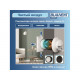 Рекуператор Blauvent EXPERT 160 Air Control
