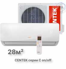 Настенная сплит-система CENTEK CT-65C09