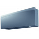Настенная сплит-система Daikin Emura FTXJ25AS/RXJ25A
