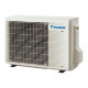 Настенная сплит-система Daikin Emura FTXJ25AS/RXJ25A