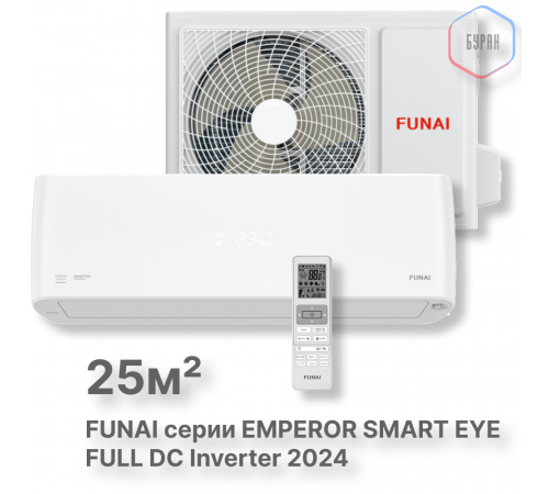 Бытовые сплит-системы FUNAI RAC-I-EU25HP.D01