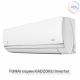 Инверторная сплит-система серии KADZOKU Inverter 2025 RAC-I-KD35HP.D03