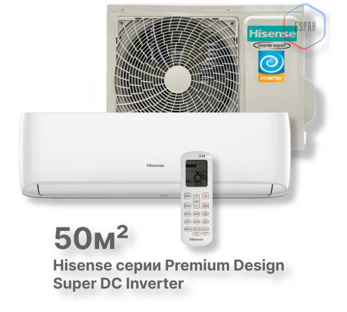 Кондиционер инверторный Hisense AS-18UW4RXATG03 Кондиционер инверторный Hisense AS-18UW4RXATG03