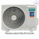 Кондиционер инверторный Hisense AS-10UW4RYRHB05