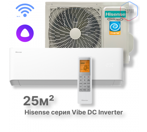 Кондиционер инверторный Hisense AS-10UW4RYRHB05