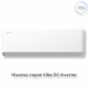 Кондиционер инверторный Hisense AS-10UW4RYRHB05