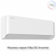 Кондиционер инверторный Hisense AS-10UW4RYRHB05