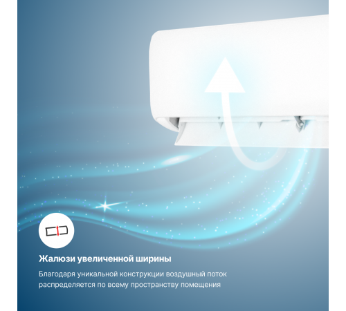 Настенная сплит-система Kentatsu Tiba Inverter KSGTI26HZRN1R/KSRTI26HZRN1R Настенная сплит-система Kentatsu Tiba Inverter KSGTI26HZRN1R/KSRTI26HZRN1R