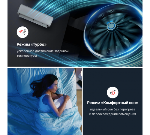 Настенная сплит-система Kentatsu Tiba Inverter KSGTI26HZRN1R/KSRTI26HZRN1R Настенная сплит-система Kentatsu Tiba Inverter KSGTI26HZRN1R/KSRTI26HZRN1R