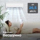Настенная сплит-система Midea серии Paramount MSAG1-09HRN1-I/MSAG1-09HRN1-O