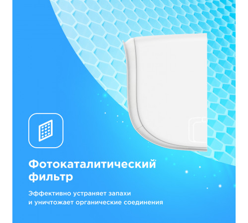 Настенная сплит-система Midea серии Paramount Inverter MSAG1-09N8C2S-I/MSAG1-09N8C2S-O Настенная сплит-система Midea серии Paramount Inverter MSAG1-09N8C2S-I/MSAG1-09N8C2S-O