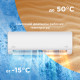Настенная сплит-система Midea серии Paramount Inverter MSAG1-09N8C2S-I/MSAG1-09N8C2S-O