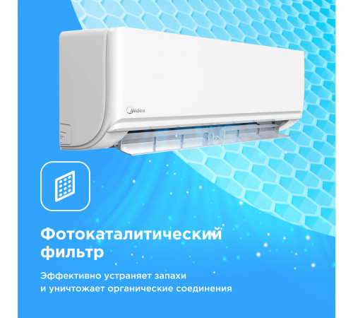 Настенная сплит-система Midea Unlimited MSAG2-09HRN1-I/MSAG2-09HRN1-O Настенная сплит-система Midea Unlimited MSAG2-09HRN1-I/MSAG2-09HRN1-O
