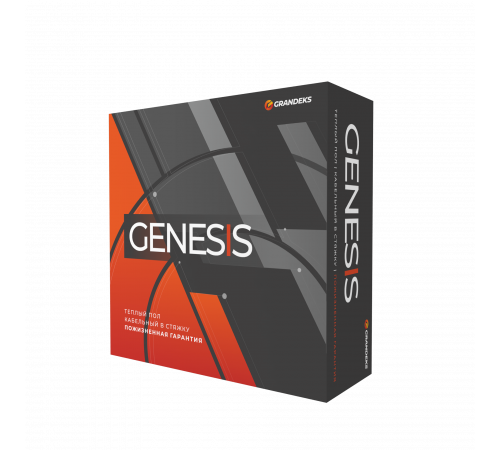 Система теплого пола кабельная двухжильная Genesis 15,0 м. 300Вт.