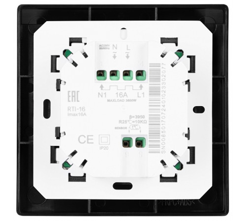 Мат нагревательный Royal Thermo Flat Mat RTFM 2-150-7 с терморегулятором RTS-16