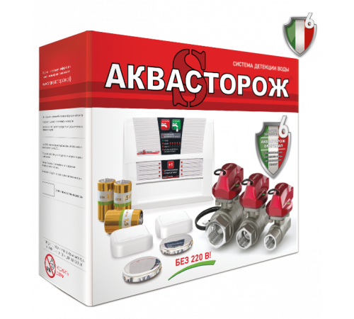 Набор 22.80 1″ RuB, Оригинал, Э,PRO Набор 22.80 1″ RuB, Оригинал, Э,PRO