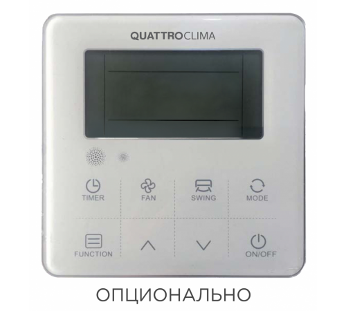 Кассетный кондиционер Quattroclima QV-I48CG1/QN-I48UG1/QA-ICP12 Кассетный кондиционер Quattroclima QV-I48CG1/QN-I48UG1/QA-ICP12