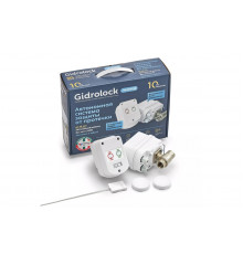 Комплект GIDROLOCK Winner Radio BONOMI 1/2 (арт. 31204031)