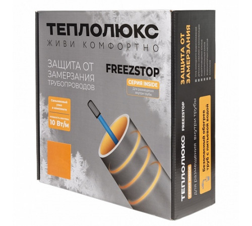 Freezstop Inside-10-12. Кабель для обогрева труб