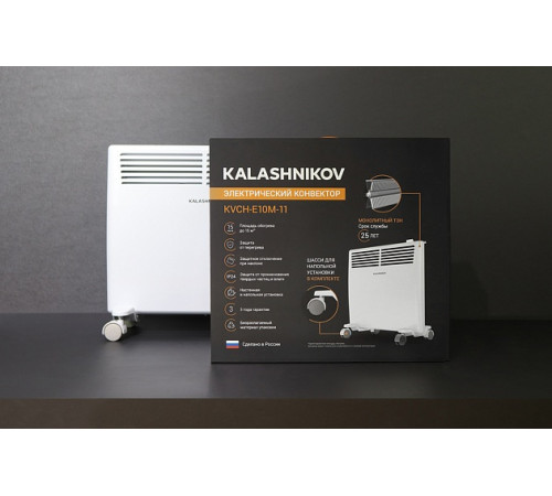 Конвектор с механическим управлением KALASHNIKOV KVCH-E05M-11