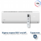 Сплит-система серии SKY XG-SKY27RHA