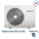 Сплит-система серии SKY XG-SKY27RHA