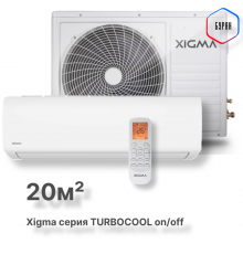 Сплит-система Xigma XG-TXC21RHA-IDU/XG-TXC21RHA-ODU Turbocool 2024
