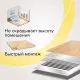 Теплый пол пленочный CALEO GOLD 170ВТ/м2 2,0 м2