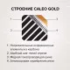 Теплый пол пленочный CALEO GOLD 170ВТ/м2 2,0 м2