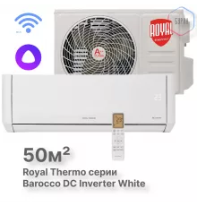 Сплит-система инверторного типа Royal Thermo Barocco DC RTBI-18HN8/white комплект
