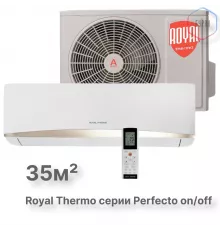 Сплит-система Royal Thermo Perfecto RTP-12HN1 комплект