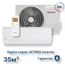 Сплит-система Xigma XGI-JP35RHA/IDU/XGI-JP35RHA/ODU Jetpro Inverter