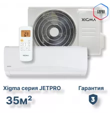 Сплит-система Xigma XG-JP35RHA-IDU/XG-JP35RHA-ODU Jetpro