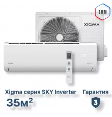 Сплит-система Xigma XGI-SKY35RHA
